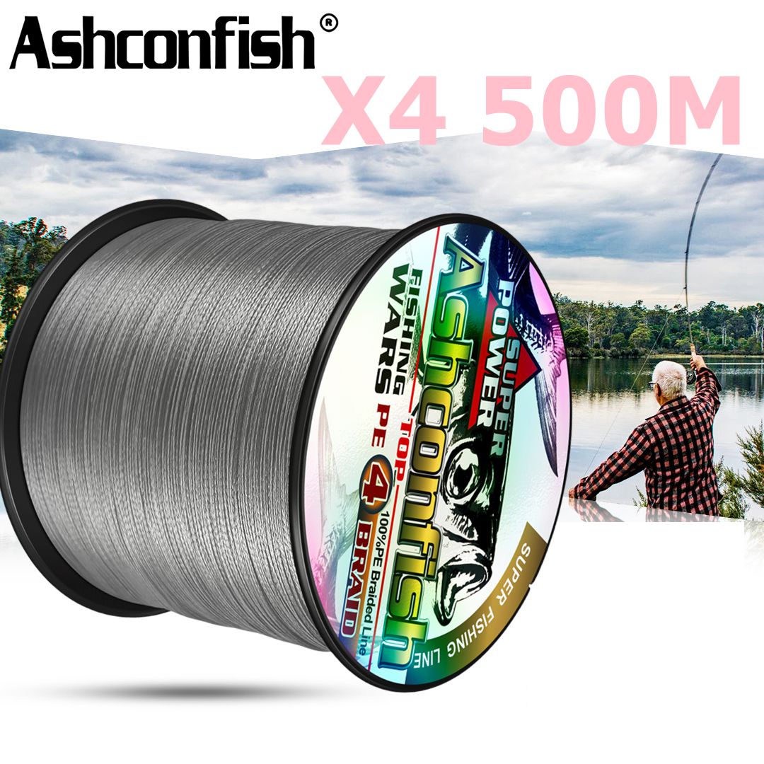 Ice Fishing Line - Ashconfish 500M Veelkleurige Pe Gevlochten Draadkoord