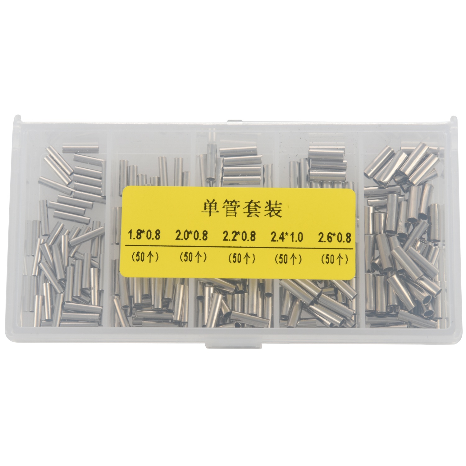 ABXY 250 stks/set Enkele Krimp - Leader Line recensie en prijs